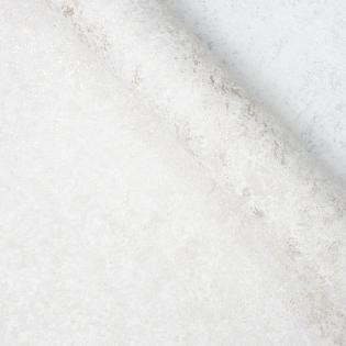 Tapeta ścienna Sintra River 526323 struktura beton ecru beżowy złoty winylowa