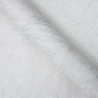 Tapeta ścienna Sintra River 526811 geometryczna fale kremowe